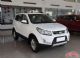 7座SUV 北汽幻速S3全系新春优惠5000元