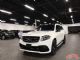 2018款奔驰GLS63实拍感受 配置性能分析