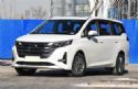 GM6 2019 270T һ  6