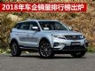 2018공а¯ ڳ400