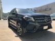 GLS550 ˶ȫԽҰ