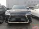 19款雷克萨斯LX570港口特价装备新升级