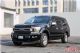 七座车身福特F150勇猛者3.5T全尺寸SUV