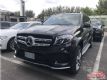 ԭװ19汼GLS450Ӱ