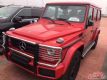 ڳ¿G500Ż