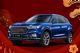 全新中型SUV 红旗HS5官图发布上半年上市