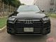 奥迪Q7欧版2.0/3.0港口现车报价优惠56.3万