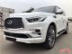 全尺寸SUV英菲尼迪QX80港口现车报价优惠
