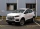 售价8.99-10.99万 2019款比亚迪元EV360上市