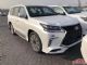 雷克萨斯LX570八座加版港口三月行情138.5万