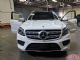 19款加版奔驰GLS450现车优惠价103万