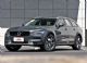 沃尔沃V90目前可优惠5.88万元 赠送礼包