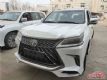 ƽнڳ2019׿˹LX570Ǯ