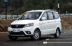 昌河M50