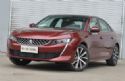 508L 2019 350THP һ ȷ 