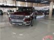 ƽнڳ19湫ƤRAM1500