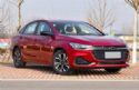 ³ 2019 RS 330T һ 