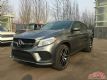 ȫ2019GLE43ͼƬۿʵ