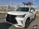 19雷克萨斯LX570巅峰限量超级运动版