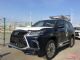 19款雷克萨斯LX570限量版天津最新行情