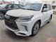 雷克萨斯LX570全新的LED组合尾灯设计