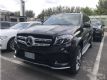 ƽнڳӹ汼GLS450Ż
