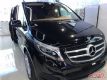 2019V250װ๤