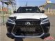 2019款雷克萨斯LX570全新八座报价多少钱