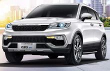 ԱCS9 EV