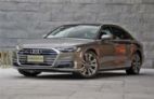 奥迪A8L 2019款 55 TFSI quattro 尊贵版