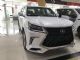 2019款雷克萨斯凌志LX570巅峰限量版