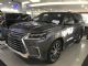 2019款加版雷克萨斯LX570 白/红 黑/红
