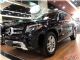 美规加版2019款奔驰GLS450港口现车报价优惠