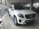 2019款奔驰GLS450宝蓝色加版七座SUV