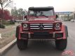 2019G500ڶſռ¿Ż