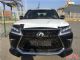 2019款雷克萨斯LX570限量版多少钱