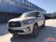 出众的越野力19款英菲尼迪QX80顶级豪华SUV