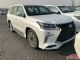 19款中东顶配越野雷克萨斯lx570配置价