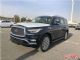 2019款英国菲尼迪QX80港口最低价格