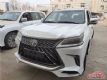 19׿˹LX570ȫߴSUVƷϵ
