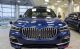 2019款宝马X5加版经典打造顶级奢华SUV