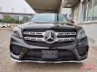 ԭװ2019Ӱ汼GLS450Ż