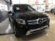 2019加版 奔驰GLS450AMG 黑/黃鹤棕