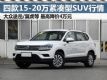 4飺Ŀ15-20SUV߽4