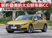 ڽγCC а꽵Ѵ4
