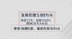 哈弗H7才是人见人爱的“经济适用男”
