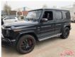 ƽн2019ȫ±G63Ǯ