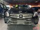 平行进口车2019款奔驰GLC300优惠多少钱