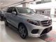 平行进口车2019款奔驰GLE400优惠多少钱