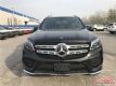 ȫ2019GLS450ӲSUV۶Ǯ